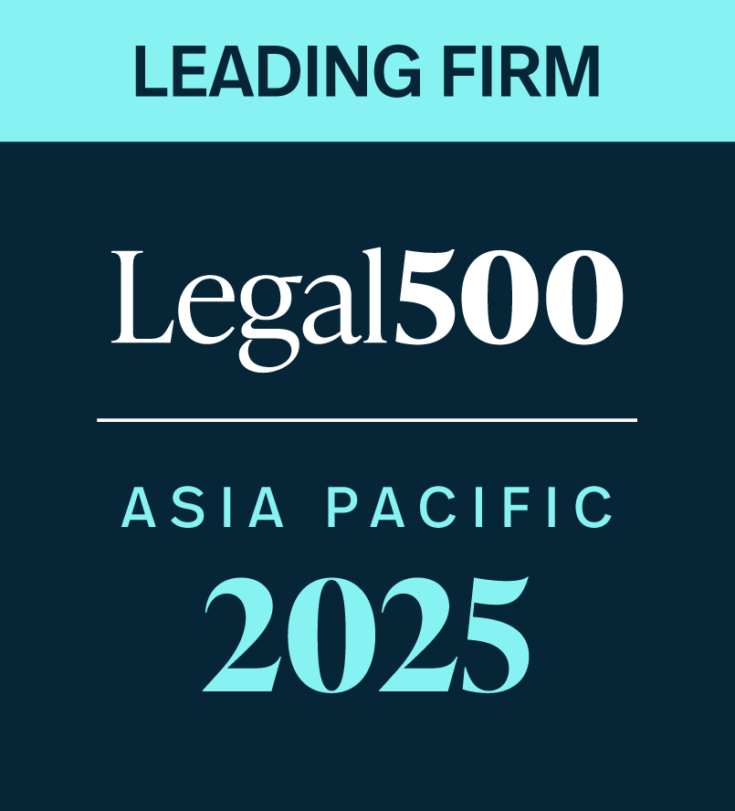 Legal500 Asia Pacific Leading Firm 2025