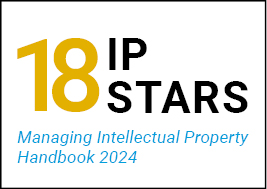 Dorsey IP Stars- Managing IP Handbook