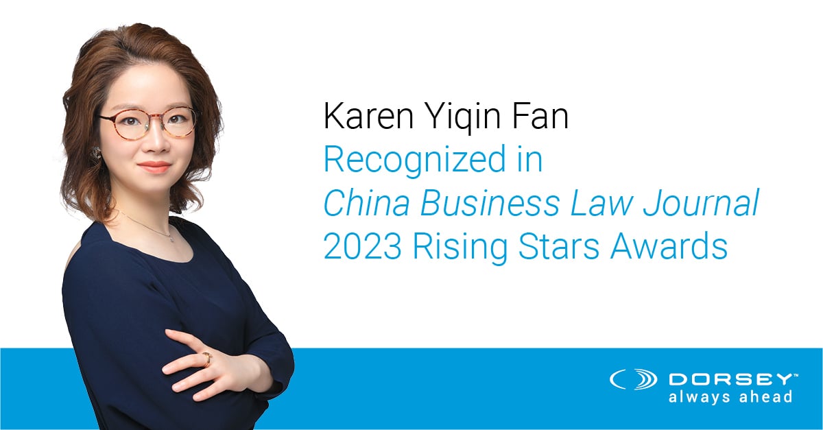 Karen Yiqin Fan China Business Law Journal