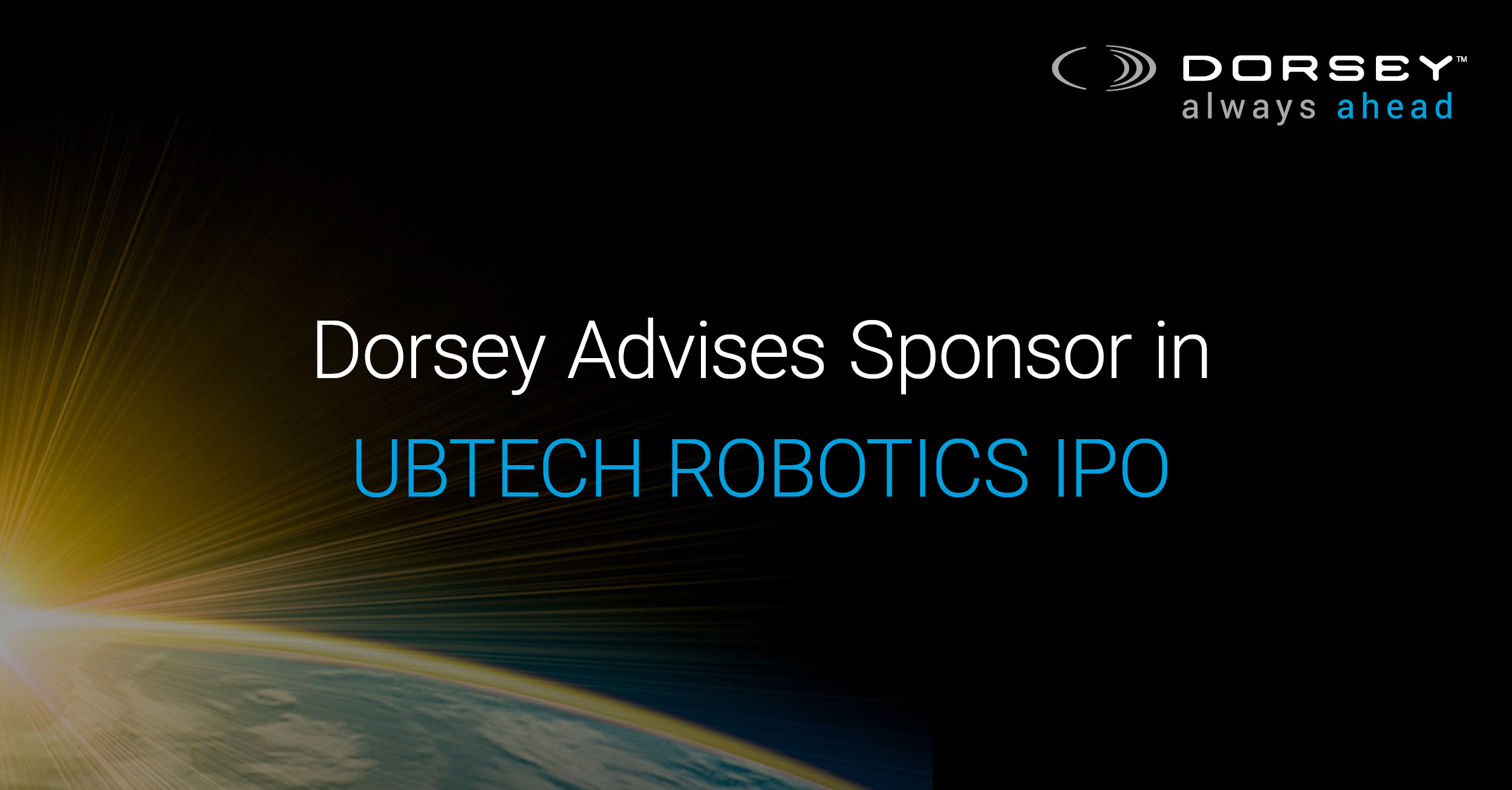 UBTECH Robotics IPO