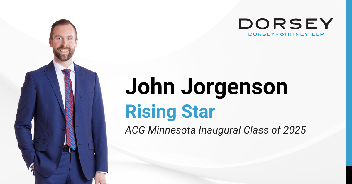 John Jorgenson Rising Star ACG Minnesota Inaugural Class of 2025